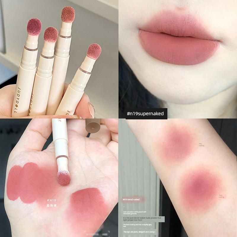 Orange Blossom Lip Powder Cream Cushion Matte Lip Glaze Lip Mud Nude Color Light Makeup Whitening Non-Stick Cup Lipstick 1.9ml