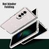New Model Is Suitable for Samsung Z FOLD4 Mobile Phone Case Transparent Anti Fall Full Inclusive Folding TPU Mobile Phone Case Soft Case