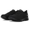 Skechers Men's Lightweight Casual Walking Shoes