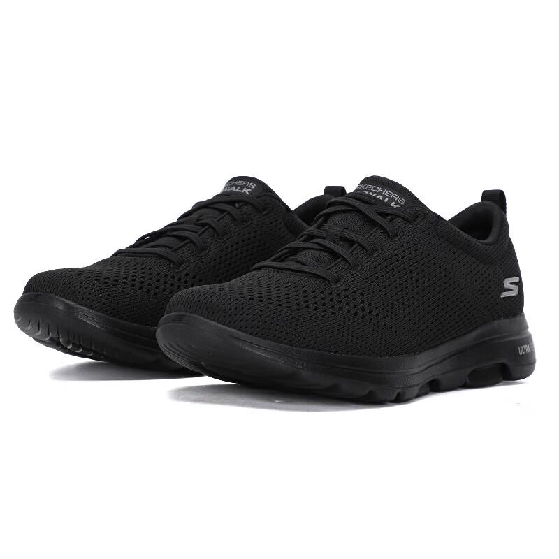 Skechers Men's Lightweight Casual Walking Shoes