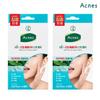 Acnes 3-Sekunden Beruhigender All Clear Spot Patch 8mm x 24 Stk. + 10mm x 42 Stk. Set, 66 Stk., 2 Stück