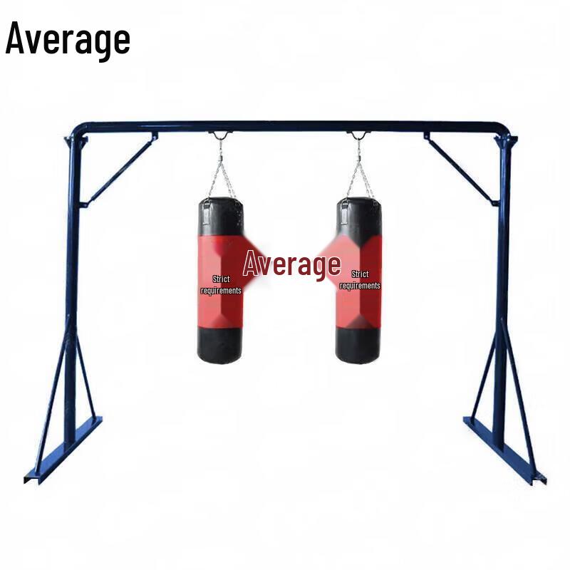 Zhongjun Gantry Sandbag Training Station