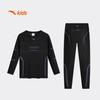 Anta Kids' 2026 Autumn Quick-Dry Training Collection