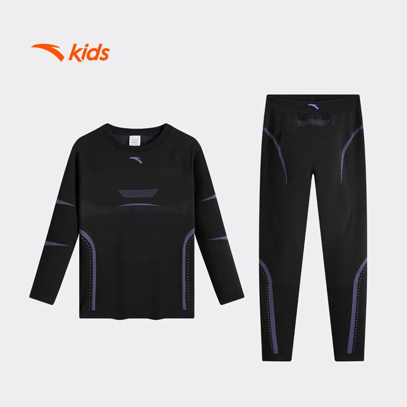 Anta Kids' 2026 Autumn Quick-Dry Training Collection