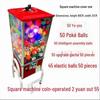 Gashapon Toy Coin-Operated 32mm Bouncy Ball Vending Machine - Amusement Self-Service Unit