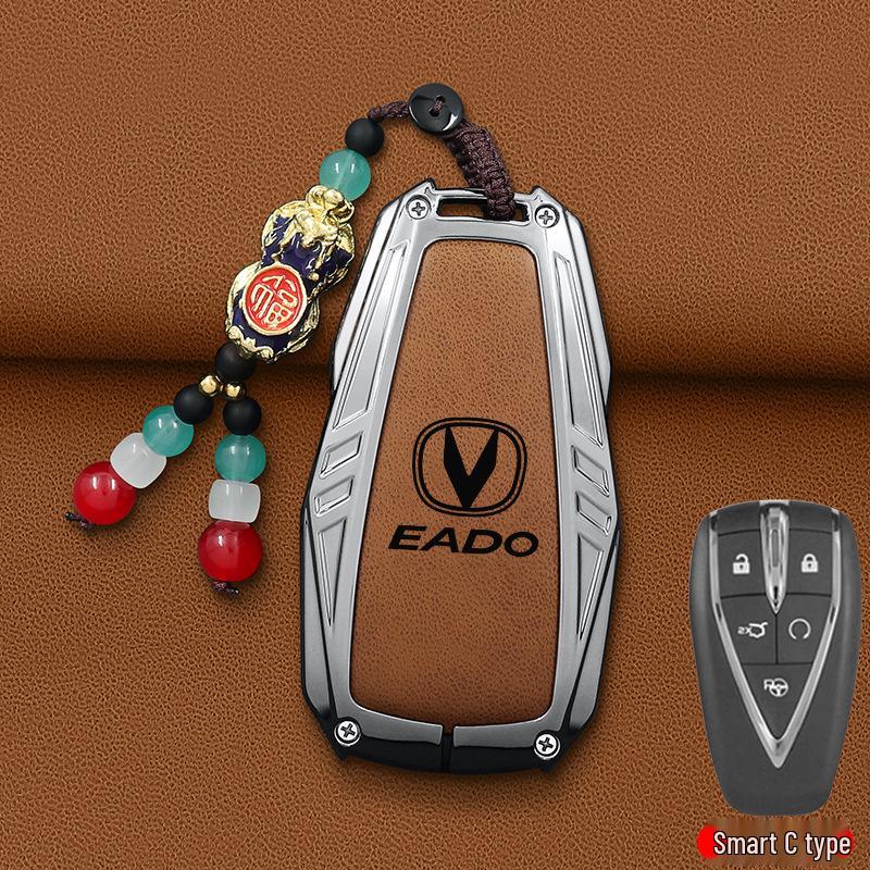 Changan Eado Plus Key Cover for Blue Whale Version DT - Unisex