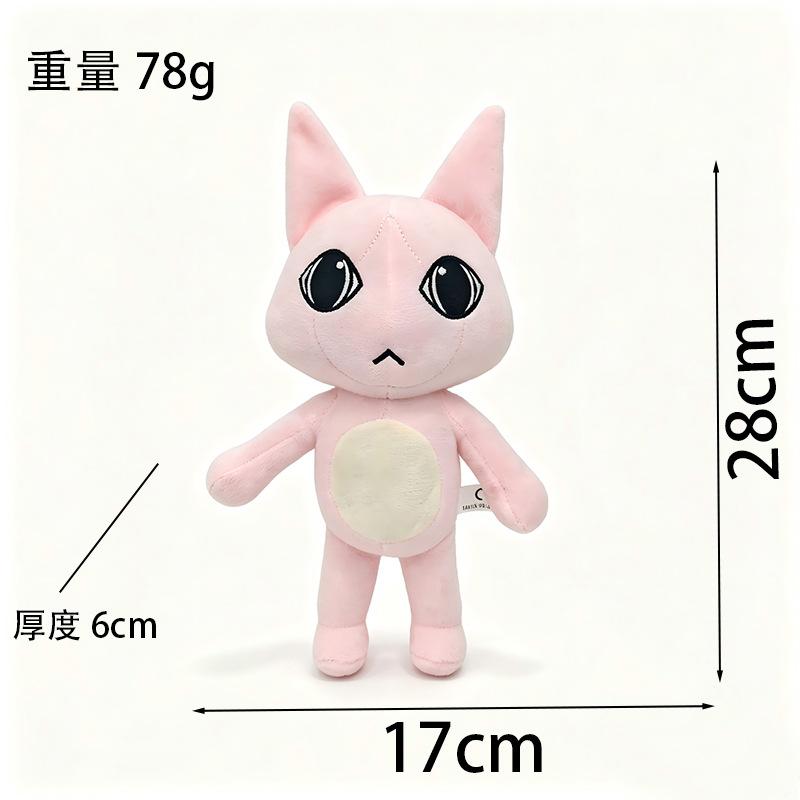 Nuovo Gioco Horror Ospedale per Animali Peluche Cane Blu Morbido Ripieno Cartone Animato Bambola da Collezione Per Fan Decorazione Regalo Coccoloso