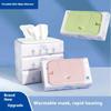 Upgraded Baby Wipes Heater; Portable Wipes Warmer; Constant Temperature Control; Car Baby Wipes Heater; Travel