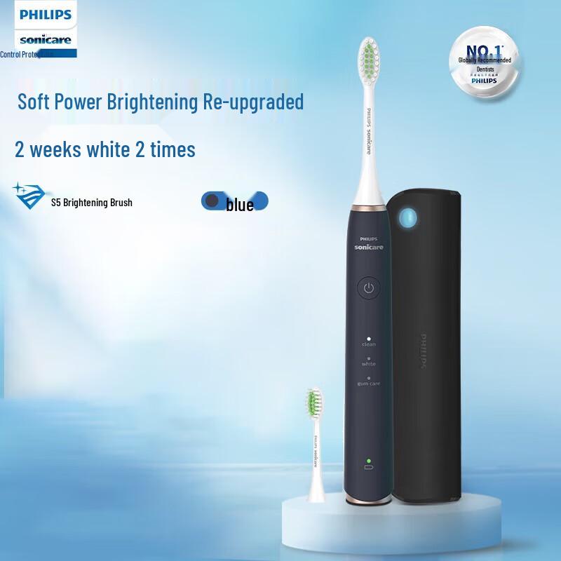 

Philips S5 Whitening Electric Toothbrush with UV Sanitizer