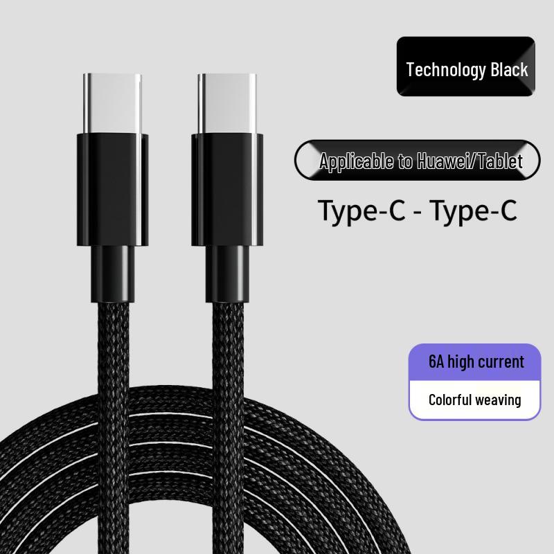 Huawei & Xiaomi Compatible 66W Braided Cable, Apple 15 PD 20W Fast Charging Cable