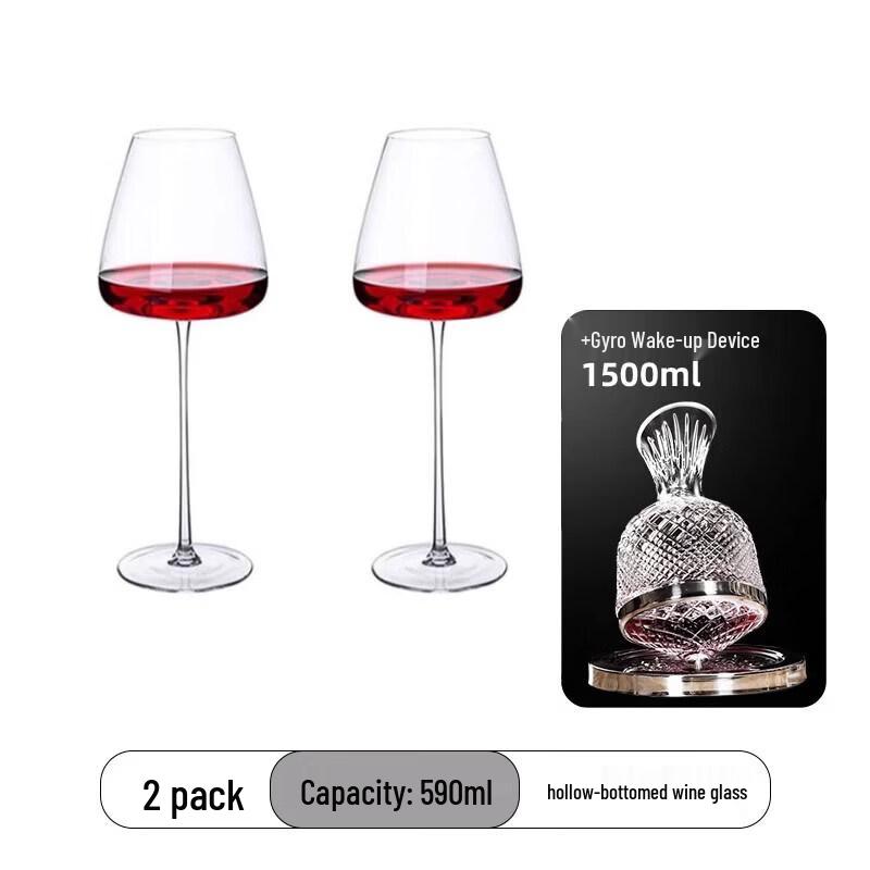 Premium Handmade Stemmed Wine Glass Set
