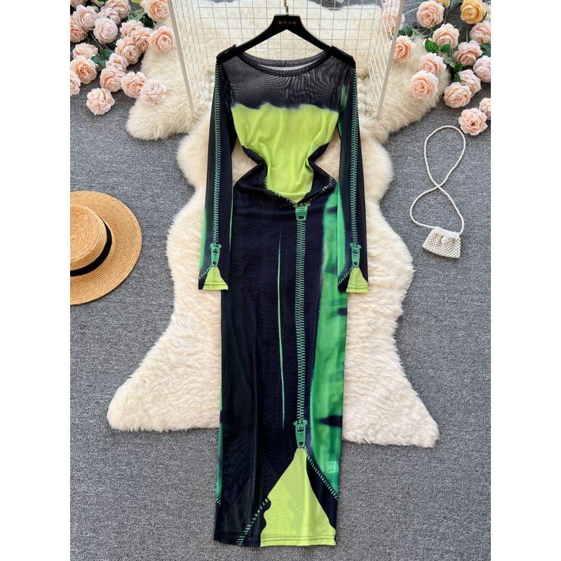 Summer Tulle Long Sleeves Niche Style Unique Print Dress