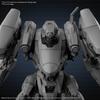 BANDAI SPIRITS 30MM ARMORED CORE VI FIRES OF RUBICON RaD ORBITER Plastic Model Kit CC-2000 Pre-colored