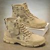 2026 Men's New Arrival Casual Sports Shoes Boots for Outdoor Multi-Purpose Comfort Trendy Fashion