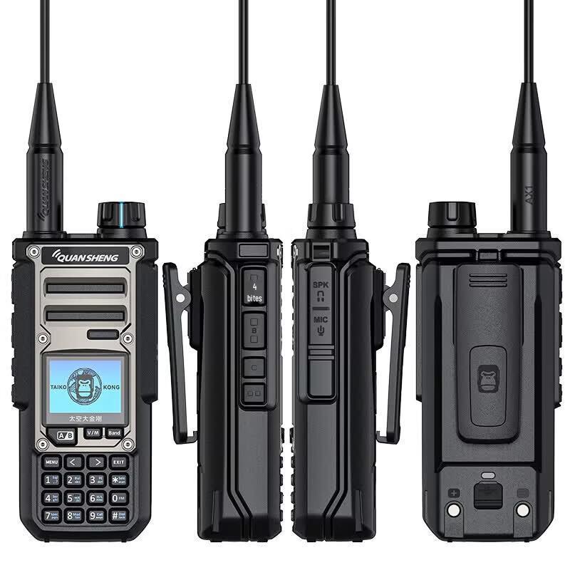 QUANSHENG TK11 Space King Kong Two-Way Radio (CN version)