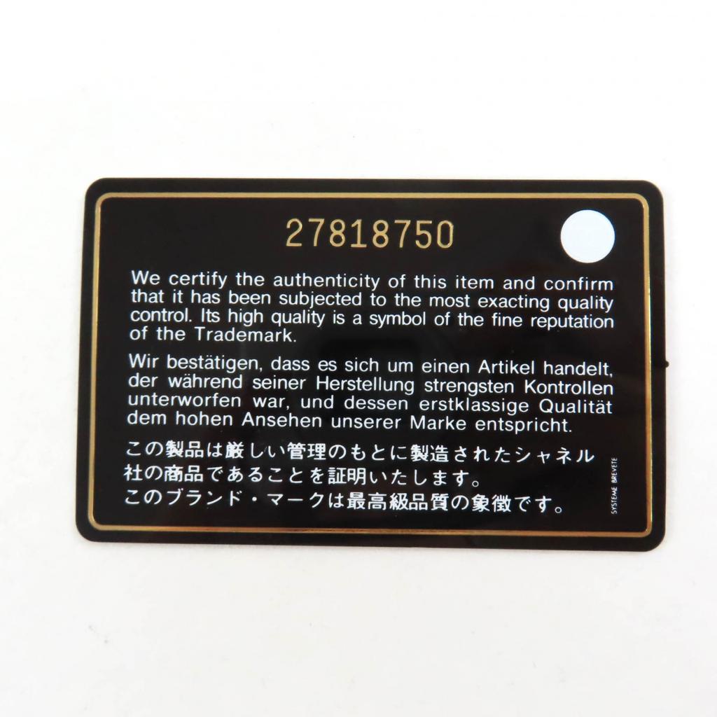 Great CHANEL Tri-fold wallet Classic small flap wallet pink Caviar skin AP0230 Used