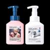 SUKGARDEN Foaming Hand Soap Set