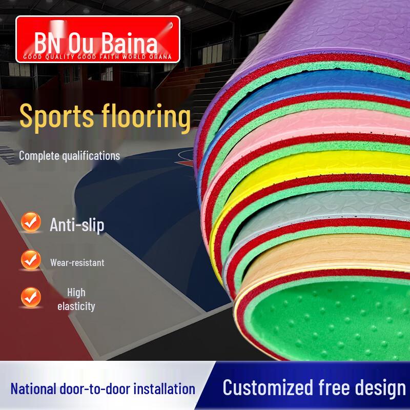 Oubainna Multi-Sport PVC Flooring
