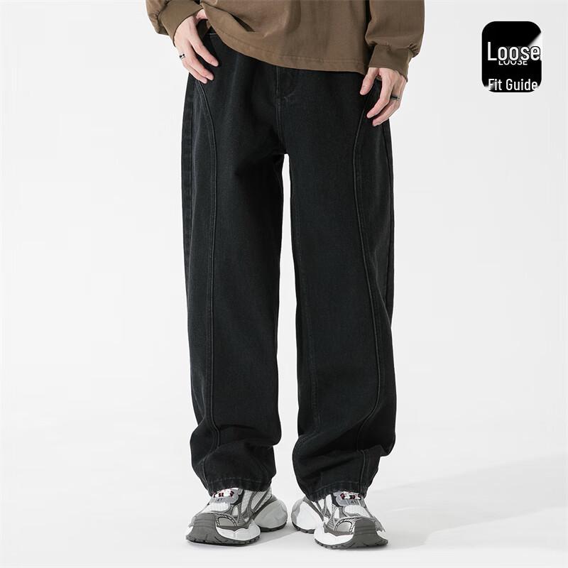 Mark Fairwhale Men's Autumn/Winter Washed Loose Straight-Leg Jeans