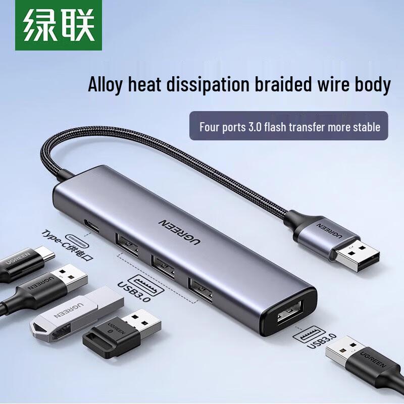 UGREEN 4-Port USB 3.0 Hub with Type-C Input