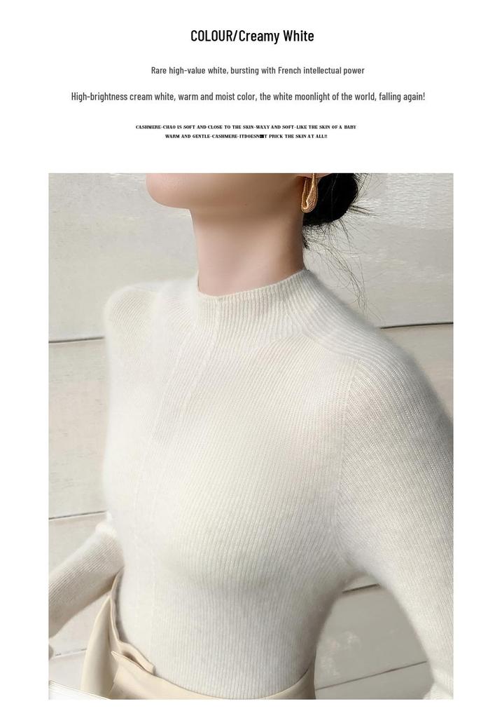 Women's Seamless Cashmere Slim-Fit Knitted Sweater - Half-High Collar Base Layer, 2025 Collection