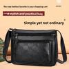 Pu Leather Tote Bag For Women With Spliced Design And Top Zip Closure For Daily Casual Use