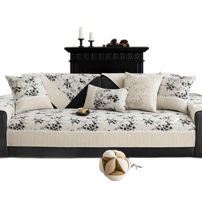 Cream Wind Sofa Cushion Universal In All Seasons  New Cover Cloth Towel Non-Slip Leather Sofa Cover Chenille Seat Cushion