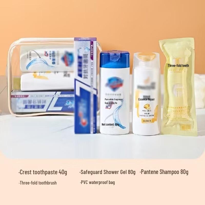

Chengxia Culture Refreshing Wash & Care Travel Set