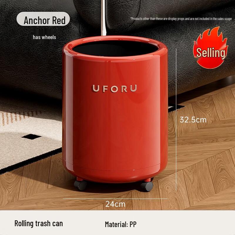 Light Luxury Double-Layer Trash Can Set with Lid and Wheels