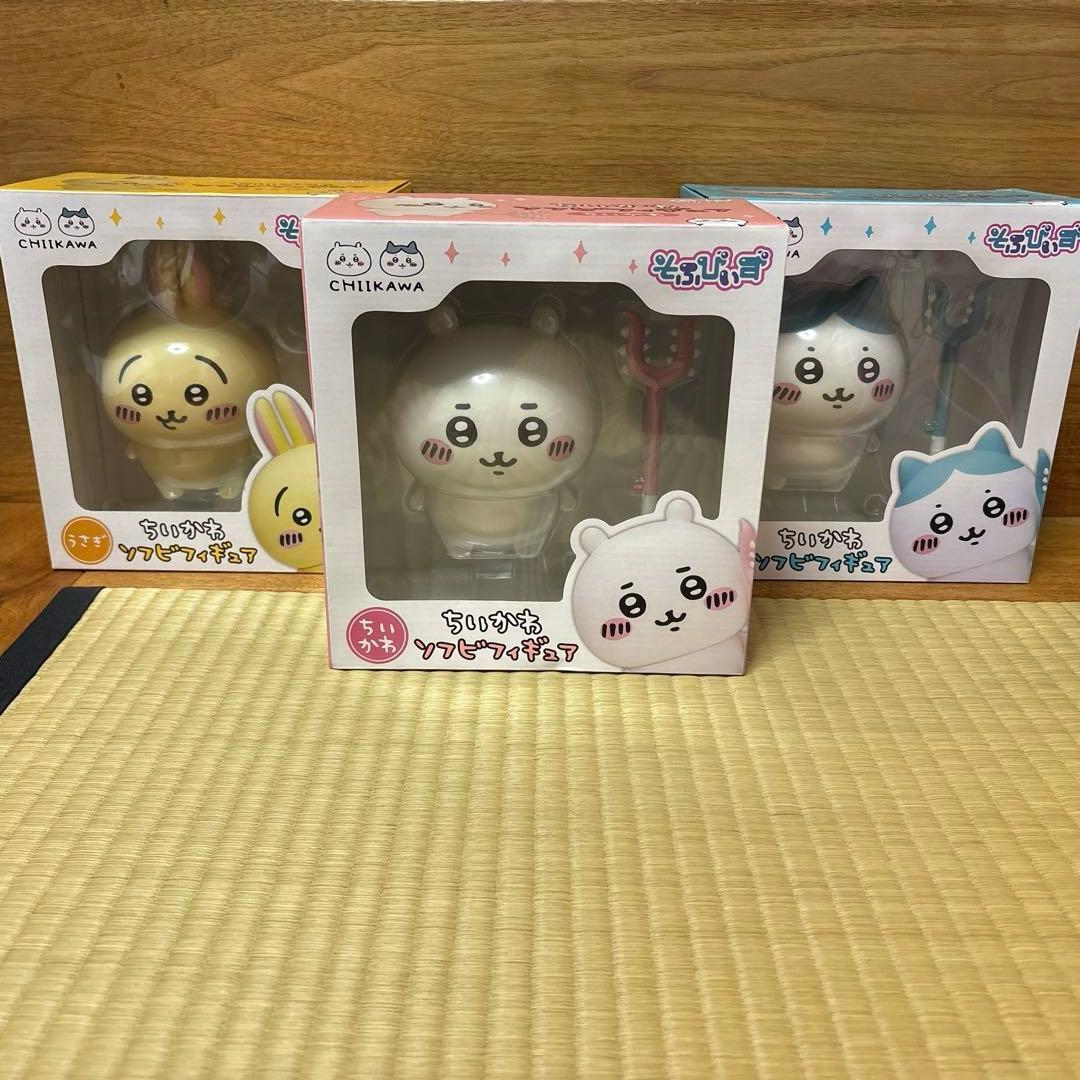 Chikawa Sofubi Figure Set 3