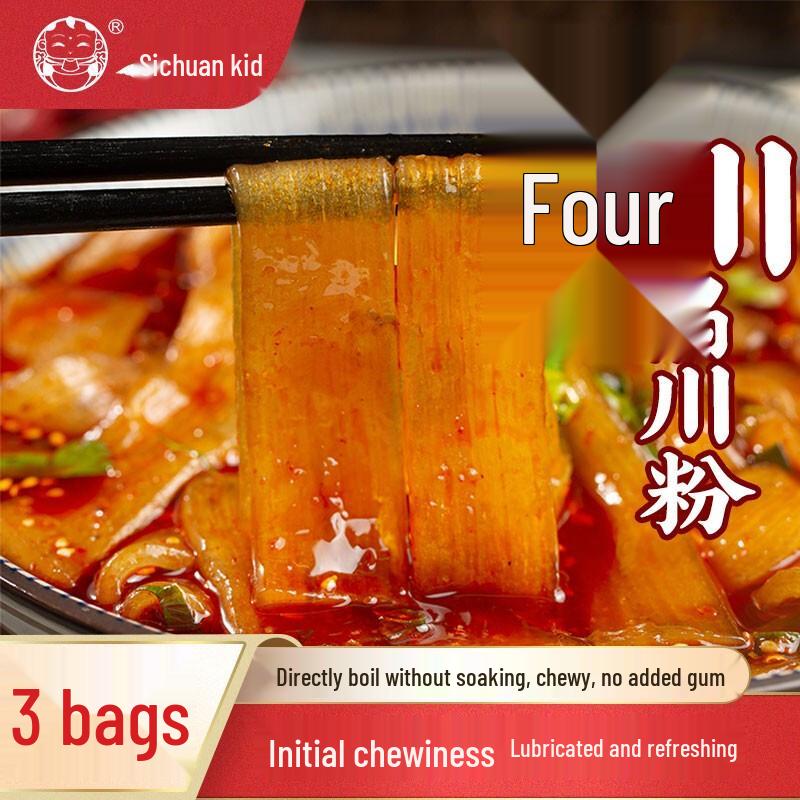 Chuanwazi Instant Hot Pot Sweet Potato Wide Vermicelli