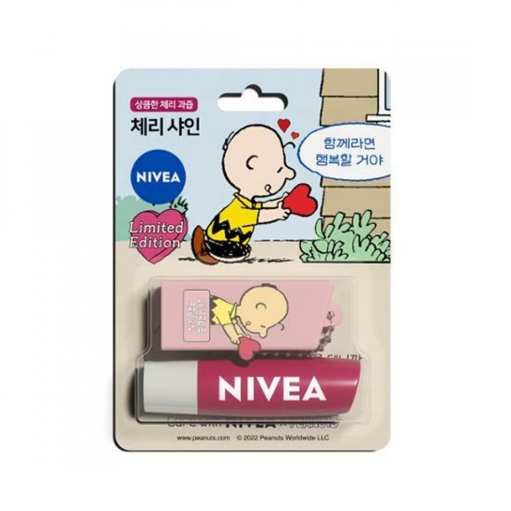 

Nivea Lip Care Cherry Snoopy Edition 4,8 г