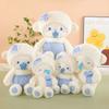 Creative Children's Soothing Doll Lamb Doll with Soothing Girl Birthday Gift Plush Toy Throwing Baby