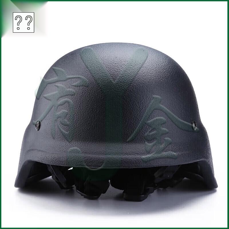 Youjin M88 Ballistic Helmet