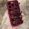 Book flower pattern phone case suitable for iPhone 17 16 15 14 13 12 11 Pro/Max/Plus anti drop and shockproof back cover