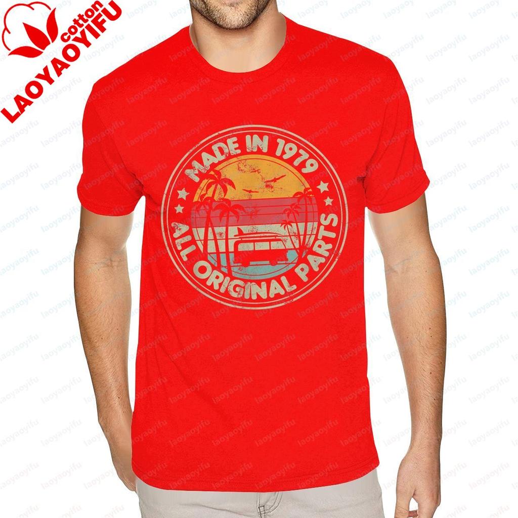 Made In 1979 All Original Parts Retro Style Sun Lover Printed T Shirt Custom Short Sleeve Valentines for Boyfriend Cotton Tees