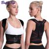 Adjustable Posture Corrector Back Support Shoulder Brace Spine Corrector Postural Fixer Tape for Pain Relief