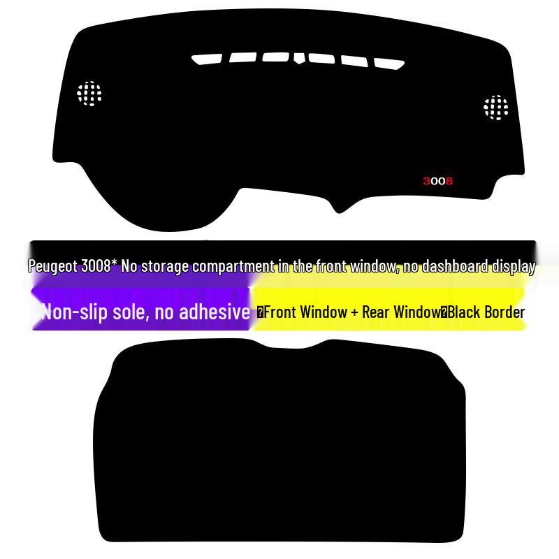 Peugeot 3008 (2013-2019) Center Console Sunshade Pad: Light-Blocking Instrument Panel Cover