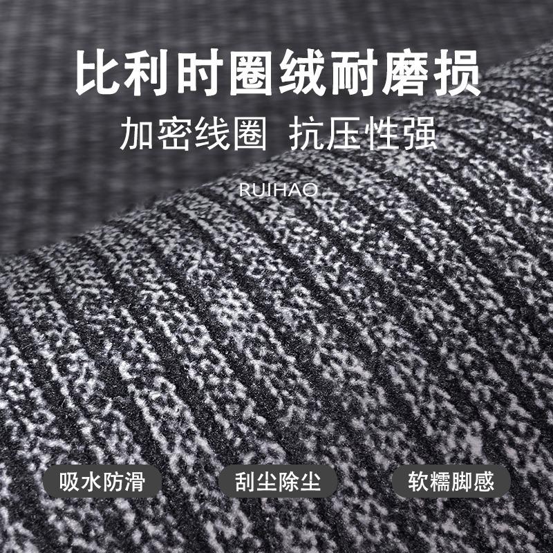 Simple Cloth Bottom Circle Velvet Floor Mat Dirt-Resistant And Easy To Take Care Of At The Entrance Door High-End Carpet Non-Slip  Cutting Floor Mat