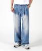 Hapeunain Sunshine Washed Double Pintuck Wide Denim Pants H05Brd_Hxv11318