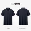 Goldlion Men's Short Sleeve Polo T-Shirt