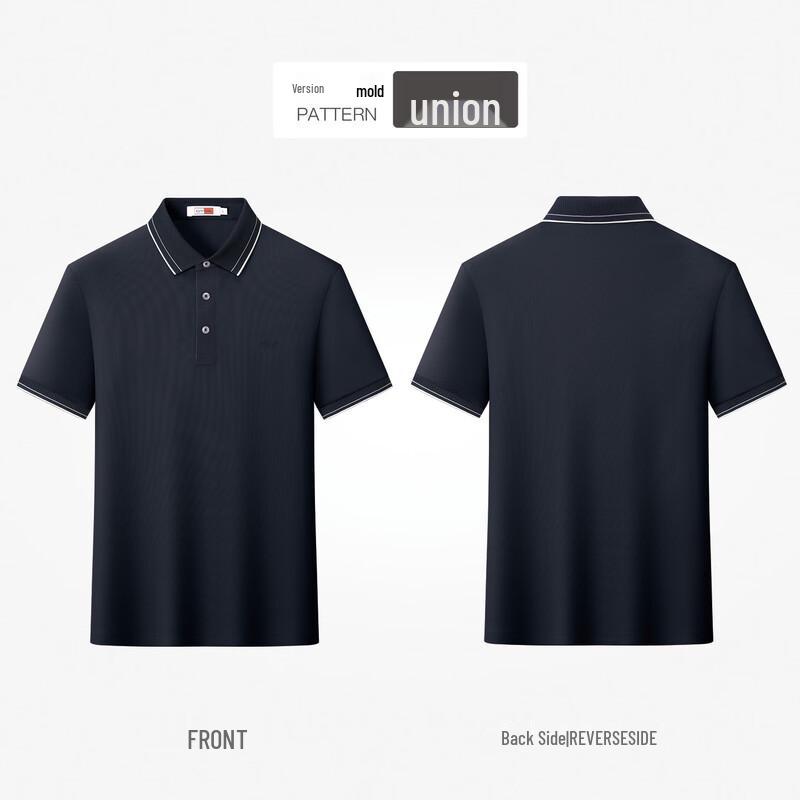 Goldlion Men's Short Sleeve Polo T-Shirt