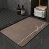 Diatom Mud Bathroom Floor Mat With Non Slip Texture And Water Wicking For Home Safety