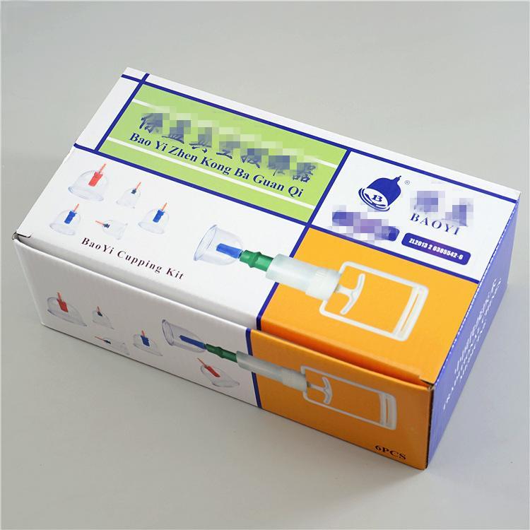 Cupping Machine, 6 Cans, Vacuum Cupping, Household Thickened Cupping Set, Non Glass Can, Health Gift