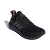 adidas UltraBoost 20 'Chinese New Year' Sneakers GZ7606