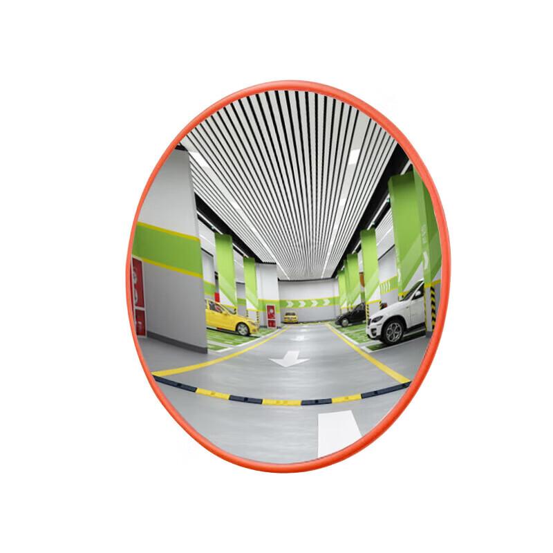 Jiancheng 80cm Indoor Wide Angle Convex Security Mirror