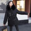 New velvet slim down cotton clothes women's winter big fur collar cotton coat