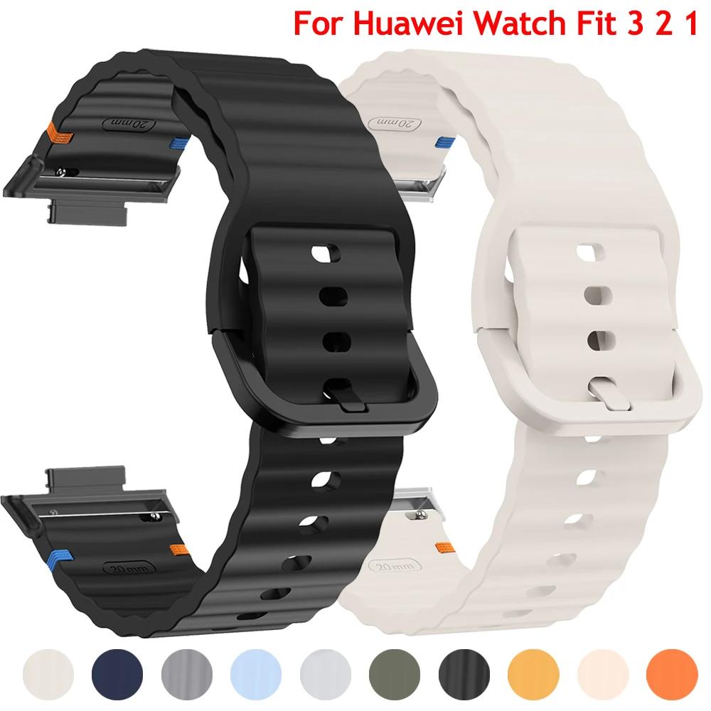 Silicone Strap For Huawei Watch Fit 4 4pro 3 Sports Watchband Replaceable Breathable Wristband For Huawei Fit 2 1Bracelet Correa