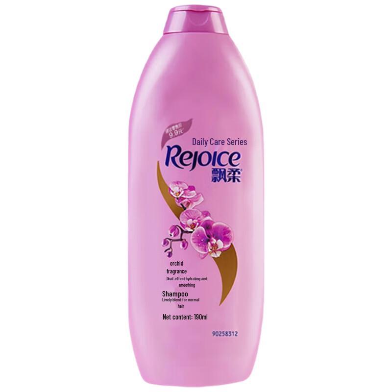 Rejoice Daily Care Hydrating Shampoo