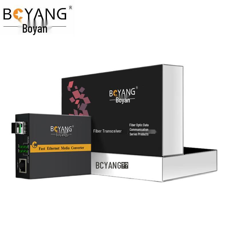 Telecom-Grade Gigabit Single-Mode Single-Fiber Optic Transceiver 95*70*25mm